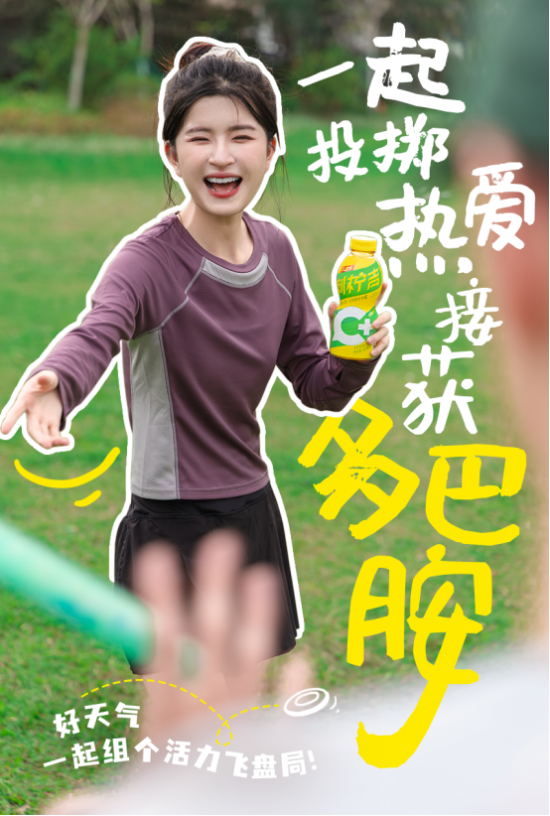 云圖片