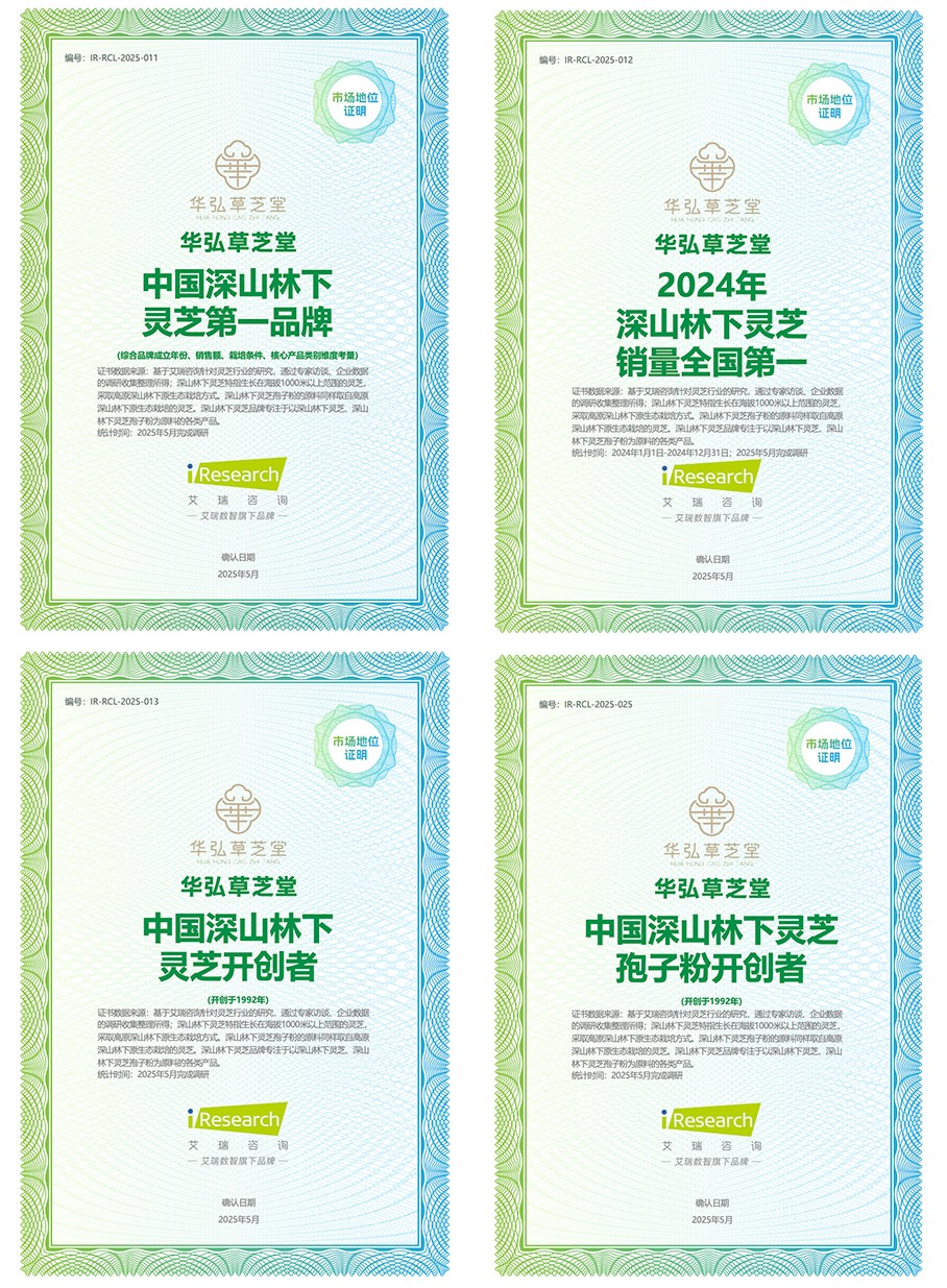 微信圖片_20250605145600.jpg