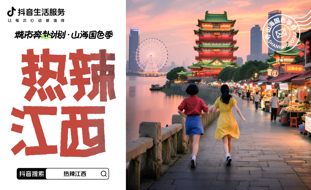 圖片1.png