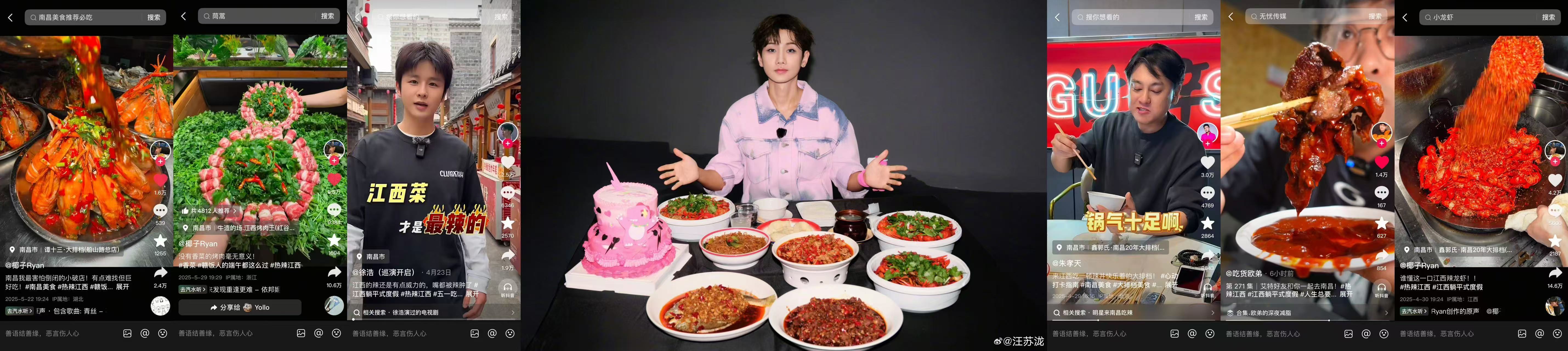 圖片6.jpg