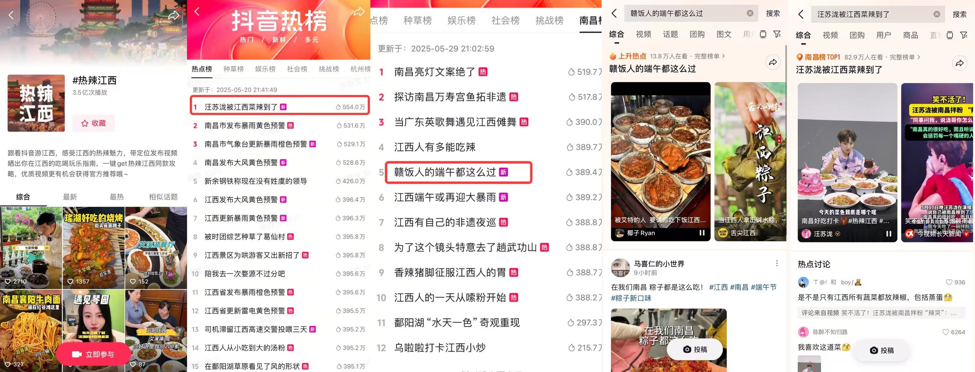 圖片7.jpg