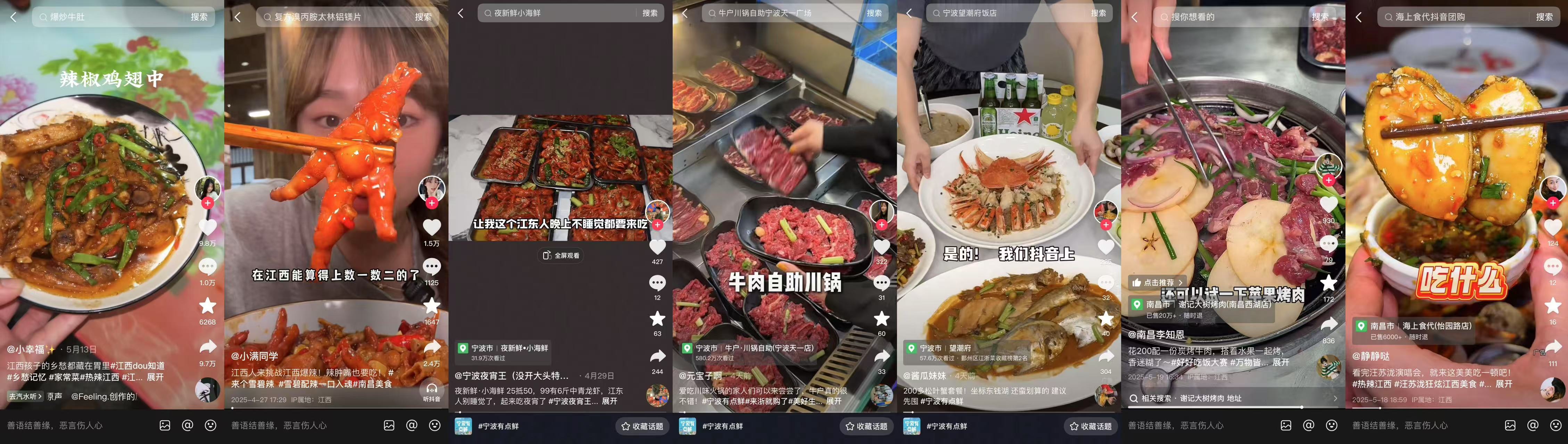 圖片8.jpg