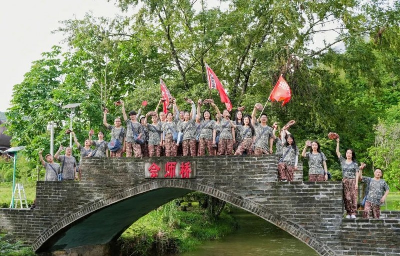 安盾鐵軍淬煉營(yíng)丨井岡烽火，星火相傳！天下無(wú)假，中國(guó)安盾