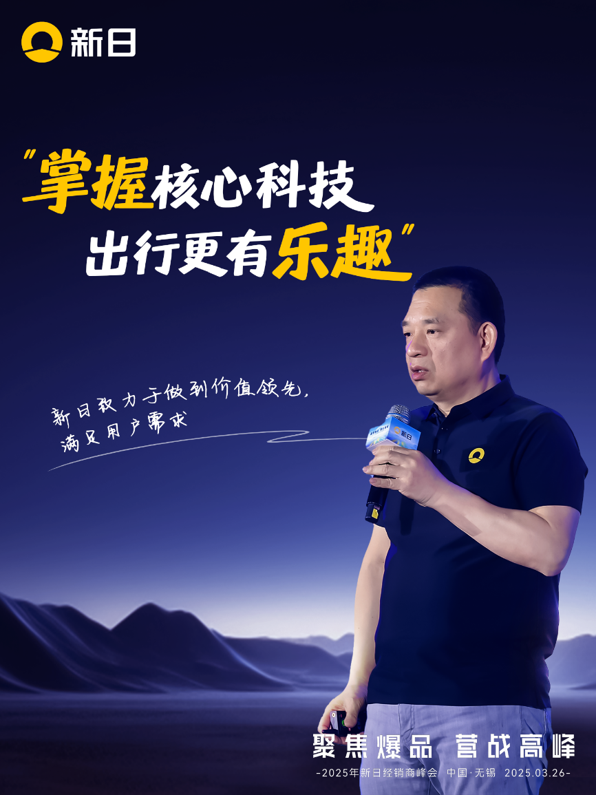 人的照片上寫著字AI 生成的內容可能不正確。