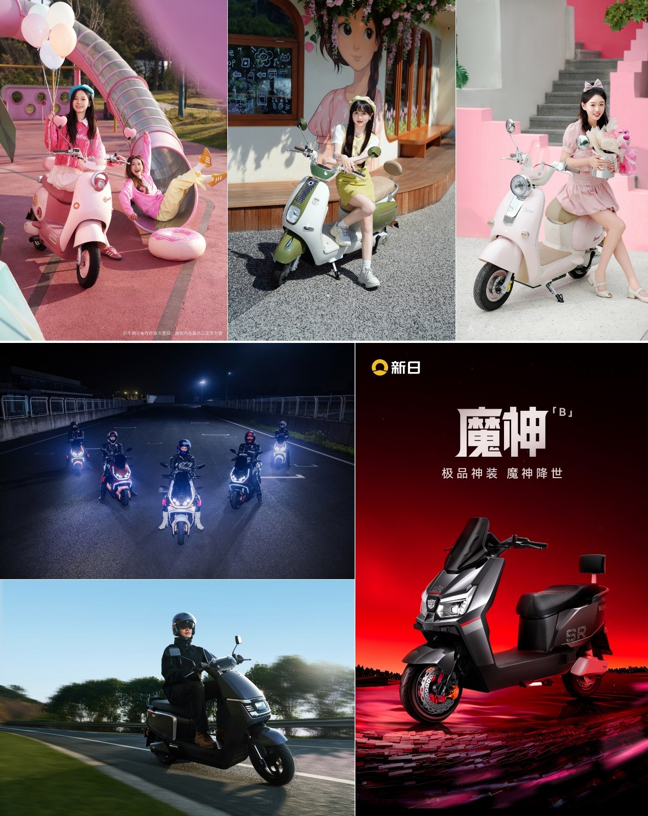 不同類型的摩托車AI 生成的內容可能不正確。