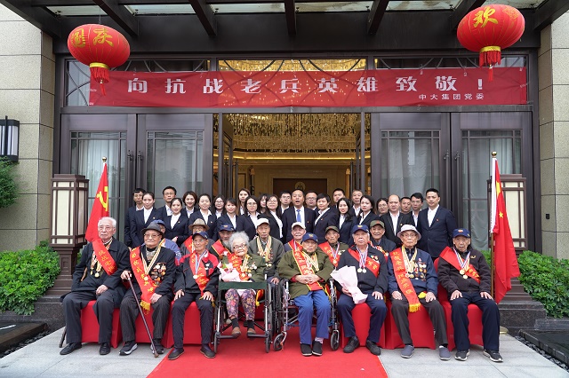 17h關(guān)愛抗戰(zhàn)老兵.JPG