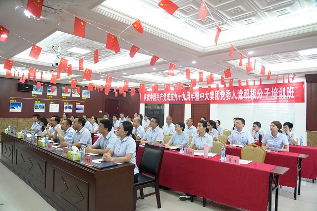17h黨建1.JPG