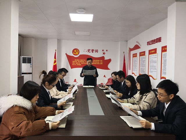 17h黨建2.jpg