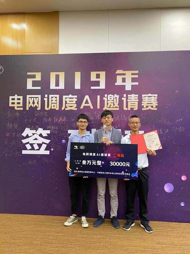 15h泰豪3.jpg