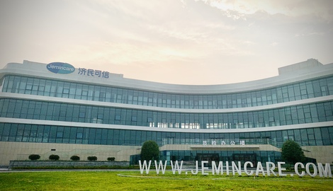 28h集團總部大樓.jpg
