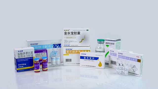 28h產品集合照.JPG